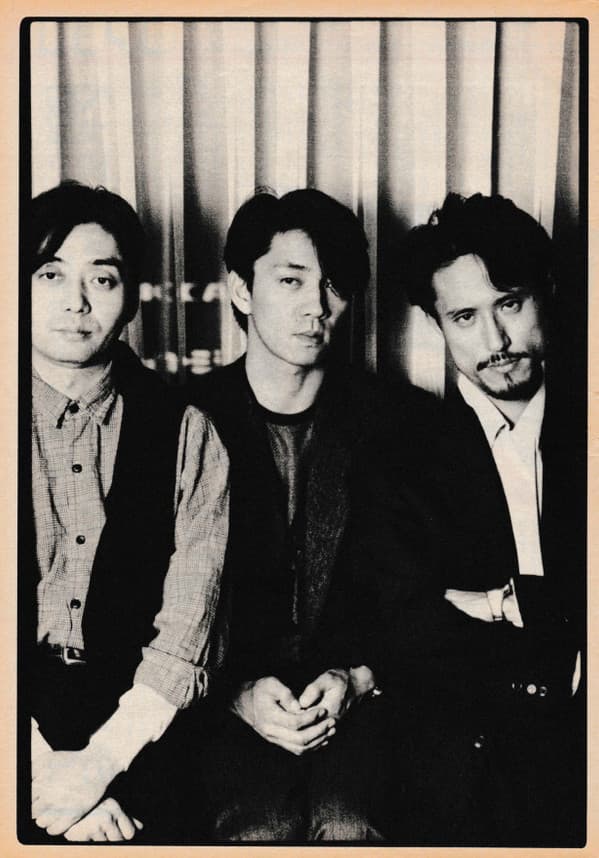 Yellow Magic Orchestra