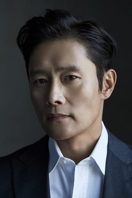 Lee Byung-hun