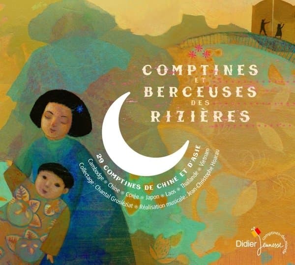 Various Artists - Comptines Et Berceuses Des Rizières (CD)