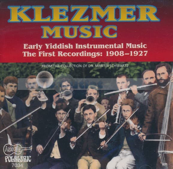 Various Artists - Klezmer Music: Early Yiddish Instrumental Music (CD)
