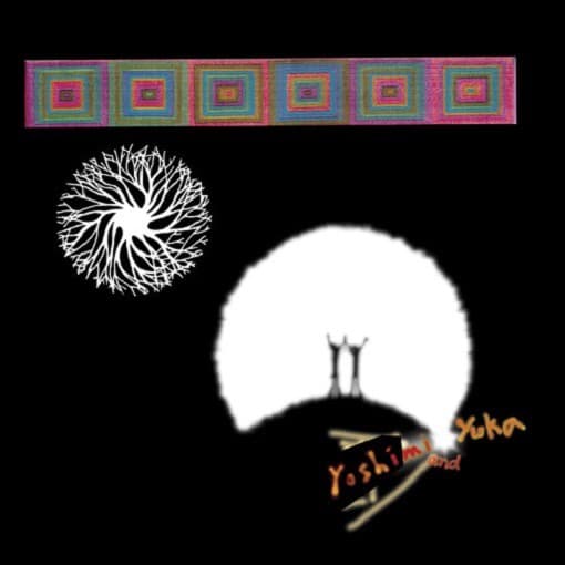 Yoshimi, Yuka Honda - Flower With No Color (CD)
