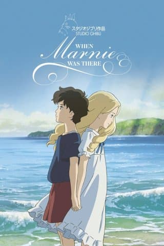 When Marnie Was There (steelbook) (Import)