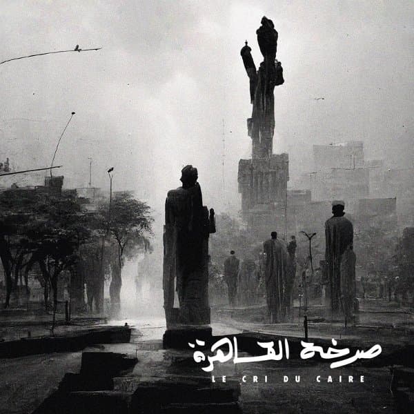 Abdullah Miniawy & Erik Truffaz - Le Cri Du Caire (CD)