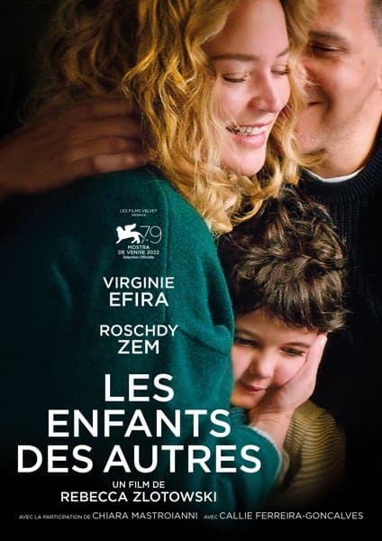 Les Enfants Des Autres (Blu-ray)