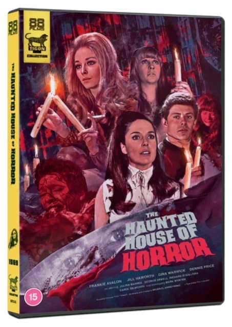 Haunted House Of Horror (Import)