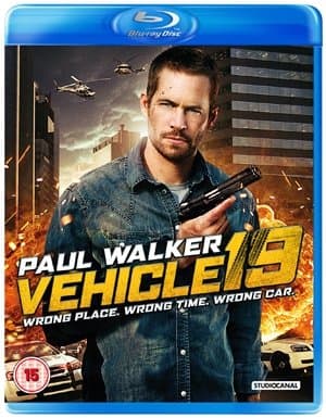 Vehicle 19 (Import)