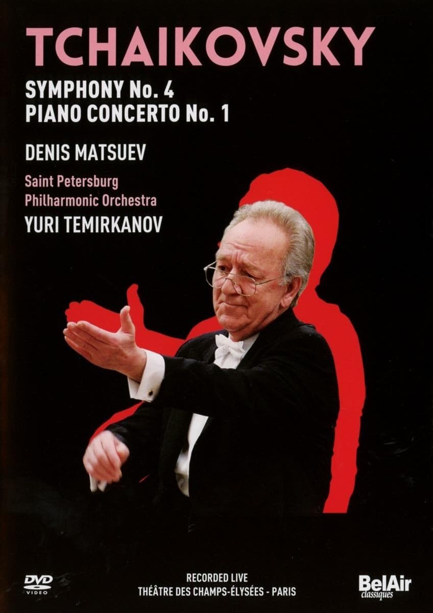 Denis Matsuev - Tchaikovski: Symphony No. 4, Piano Conc. No.1 (DVD)
