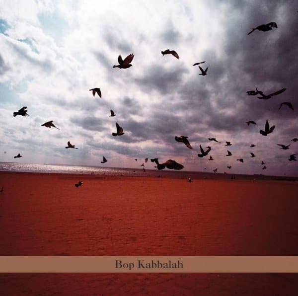 Ty Citerman - Bop Kabbalah (CD)
