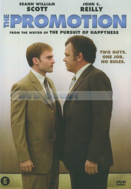 Promotion (DVD)