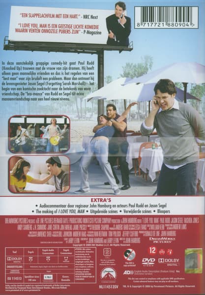 I love you man (DVD)