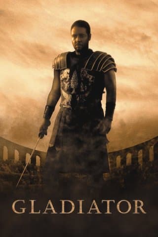 Gladiator (Import)