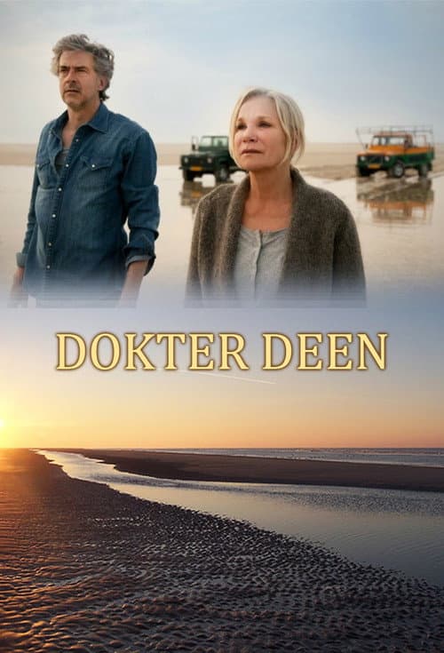 Dokter Deen - Seizoen 1