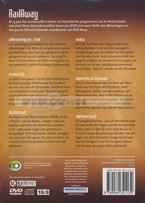 Rail away - 15 jaar jubileum editie (DVD)